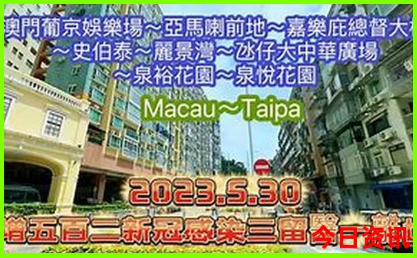 成都景点旅游攻略