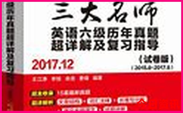 杭州二日游最佳攻略自由行